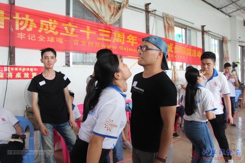 180513hgs367.JPG