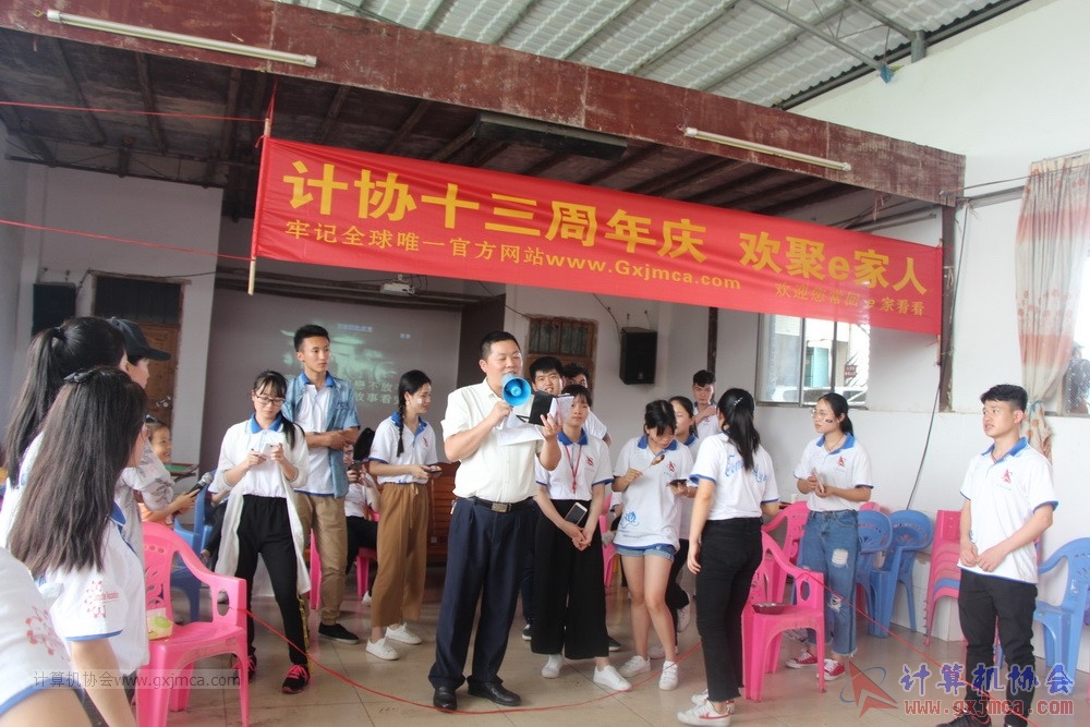 180513hgs447.JPG