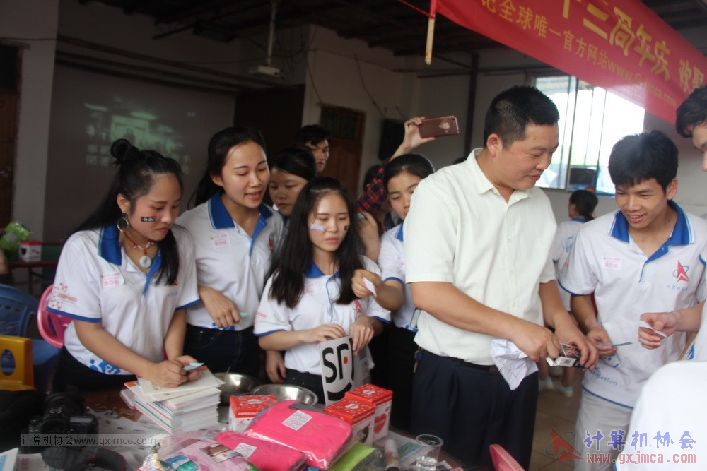 180513hgs461.JPG