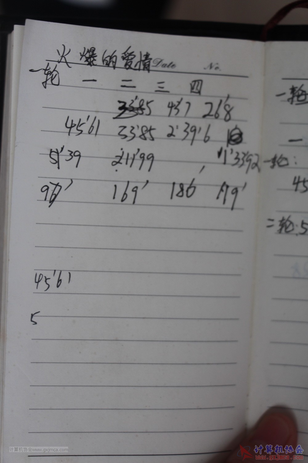 180513hgs499.JPG