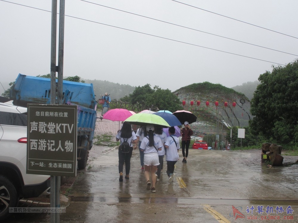 180513hgs066.JPG