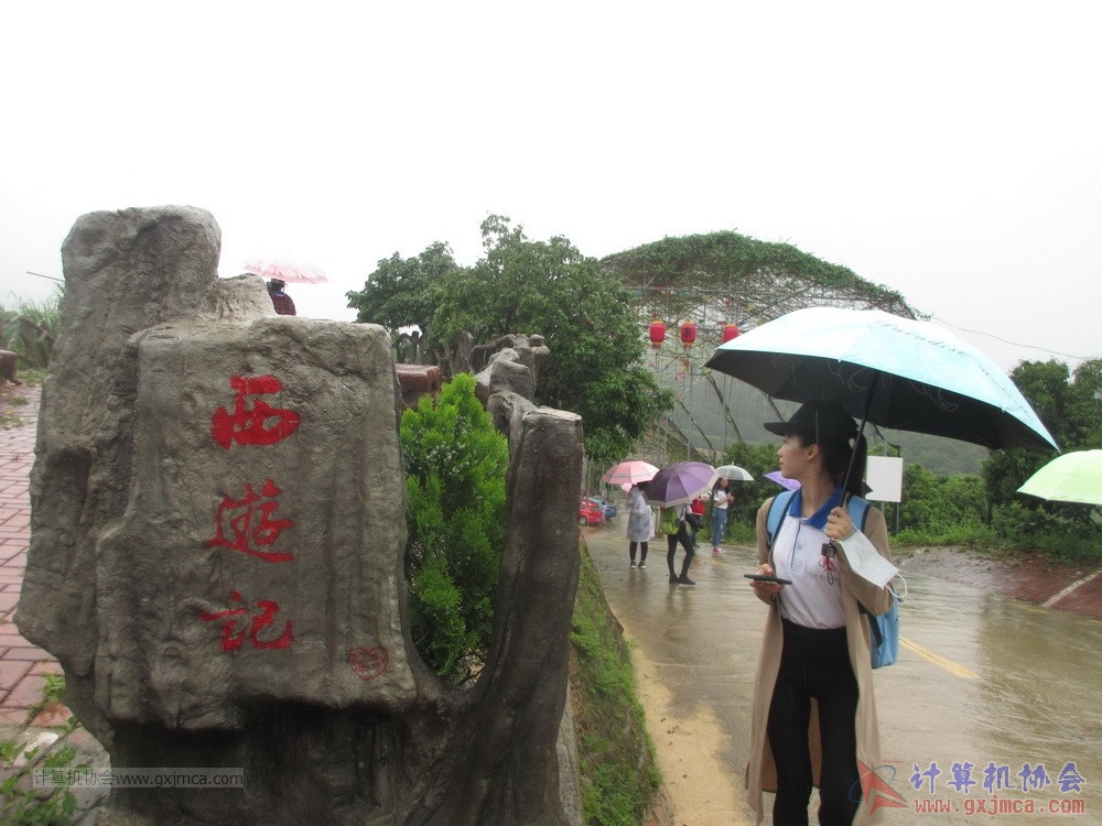 180513hgs068.JPG
