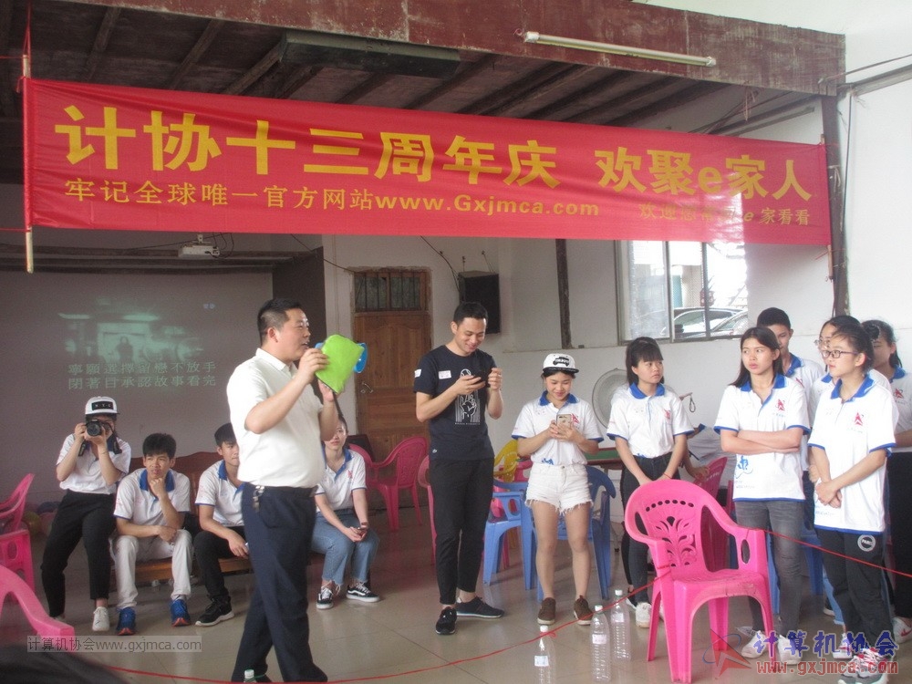 180513hgs124.JPG