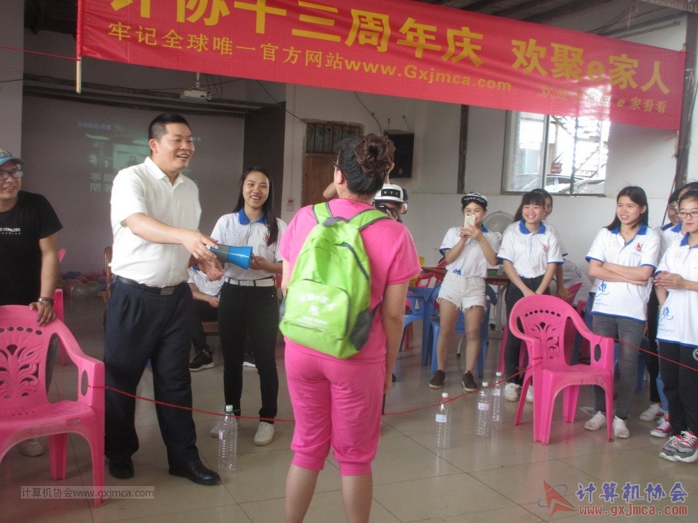 180513hgs128.JPG