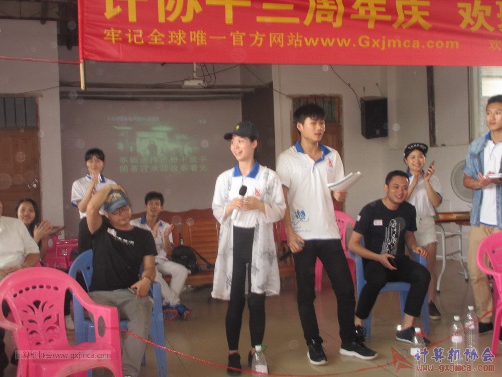 180513hgs134.JPG