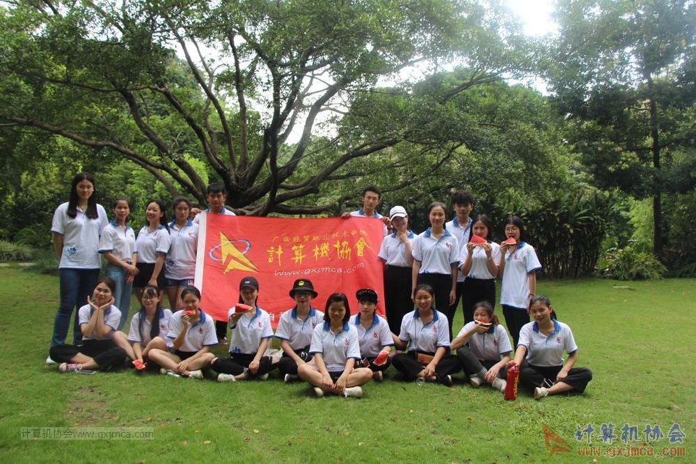 180603XHDSWJGBJHCGYLYHD_256.JPG
