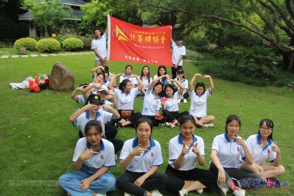 180603XHDSWJGBJHCGYLYHD_265.JPG