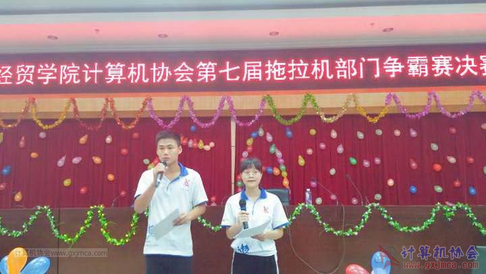 180609tljjs091.jpg