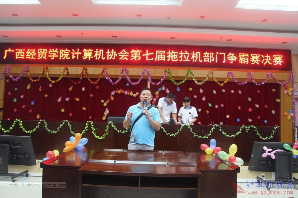 180609TLJJS126.JPG