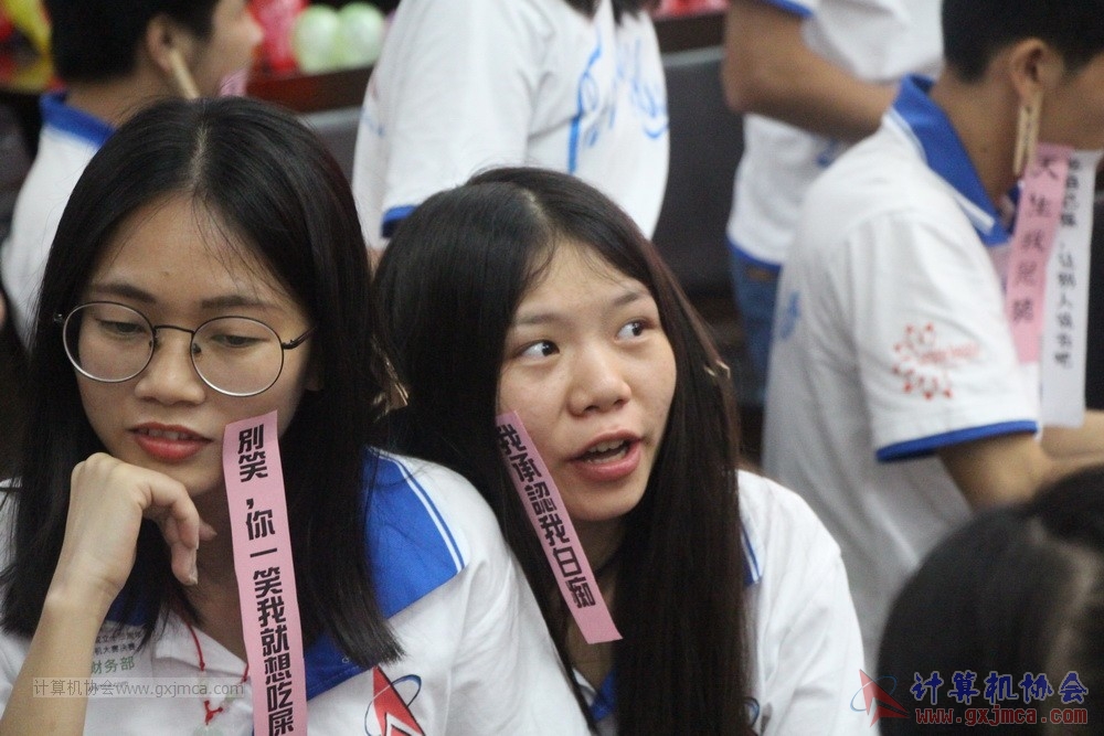 180609TLJJS158.JPG