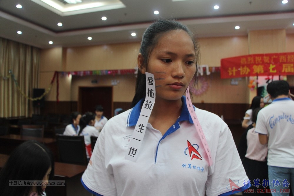 180609TLJJS206.JPG