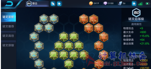 3.png