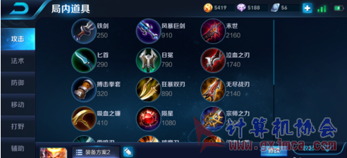 4.png