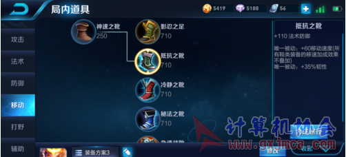 5.png