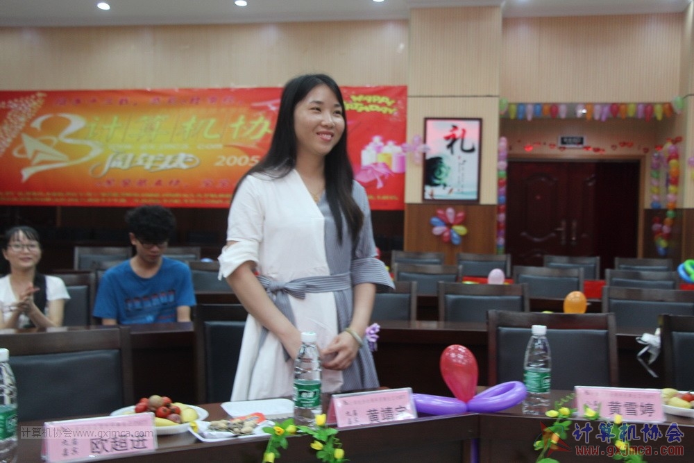 180623ssznq040.JPG