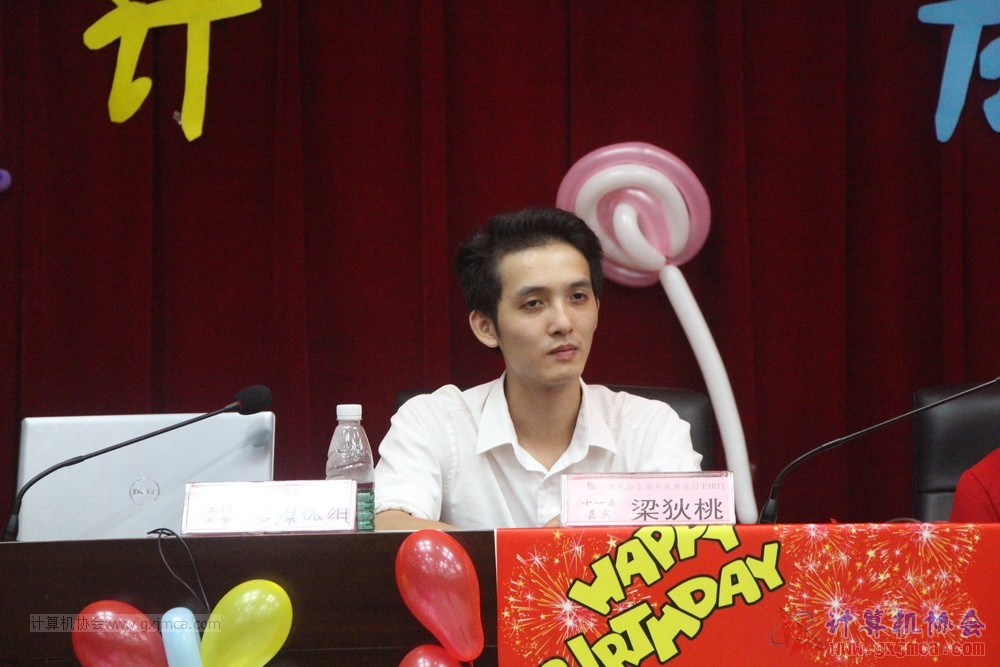 180623ssznq052.JPG