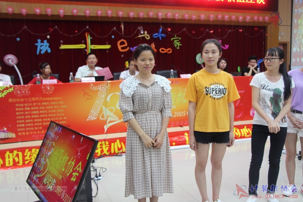 180623ssznq055.JPG
