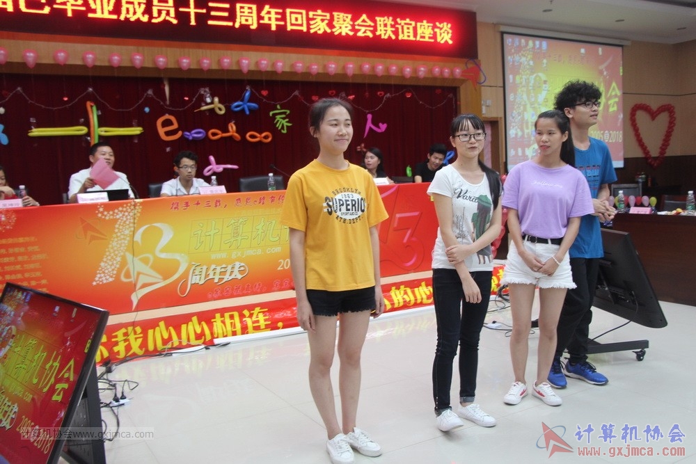 180623ssznq056.JPG