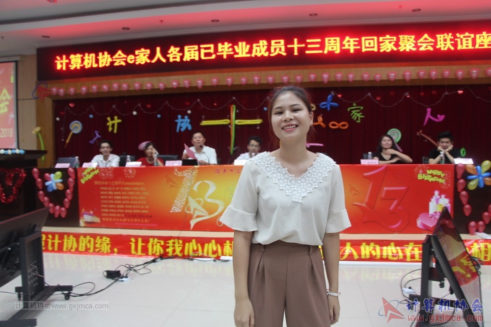180623ssznq058.JPG