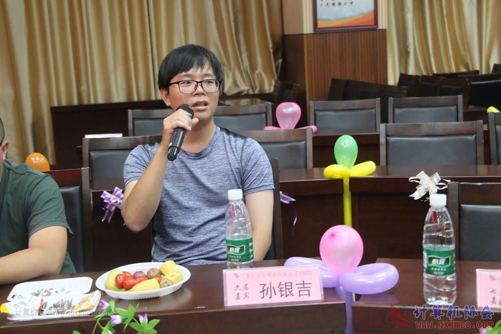 180623ssznq065.JPG
