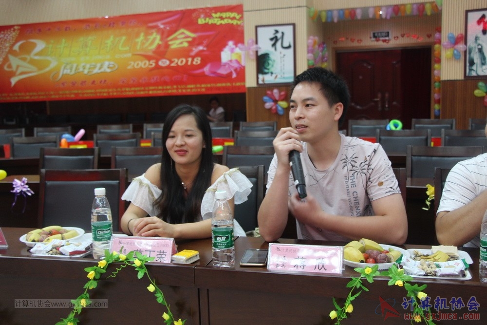 180623ssznq071.JPG