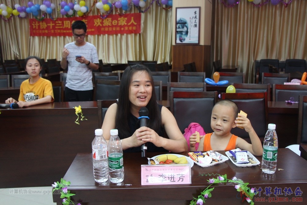 180623ssznq073.JPG