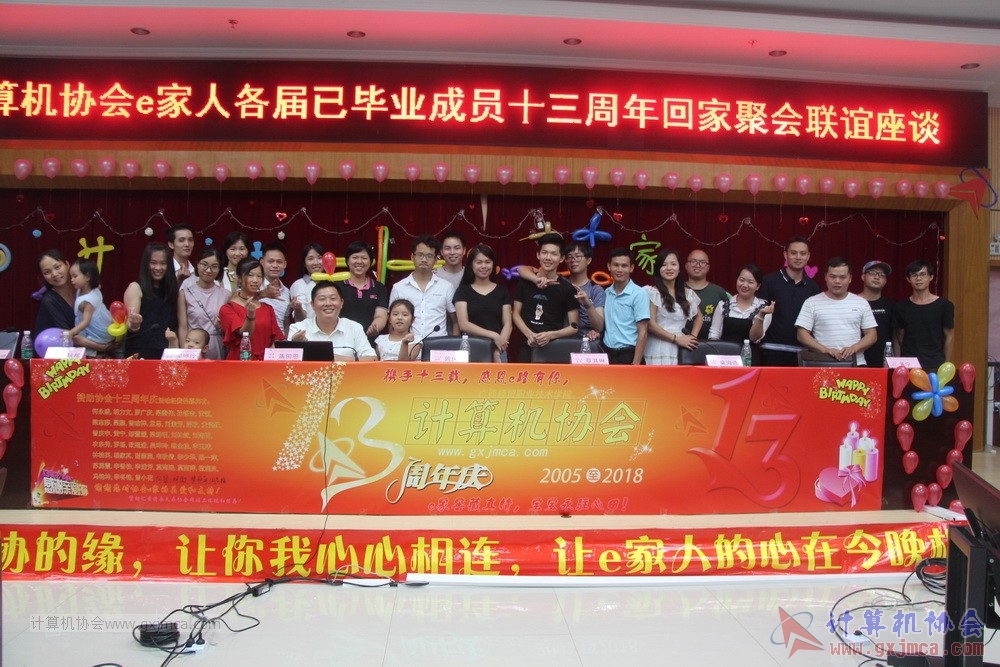 180623ssznq091.JPG