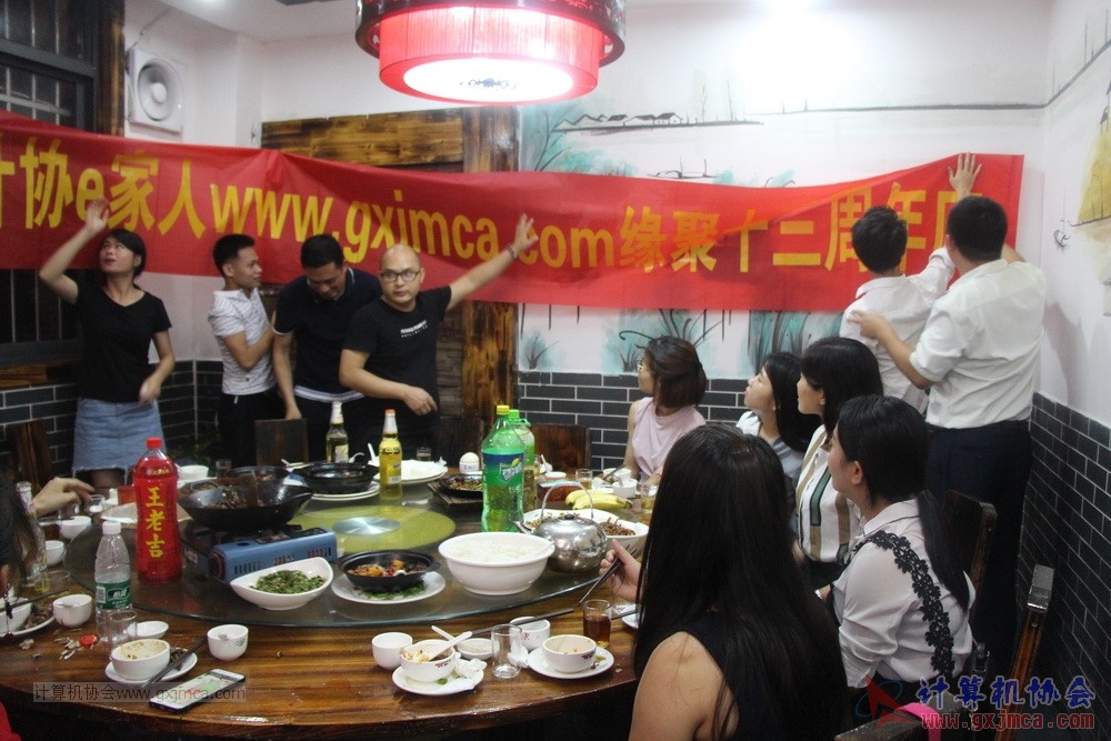180623ssznq106.JPG