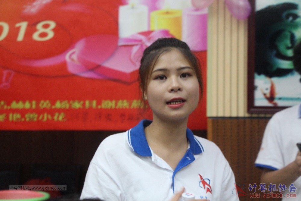 180623ssznq127.JPG