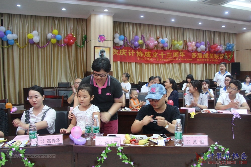 180623ssznq142.JPG
