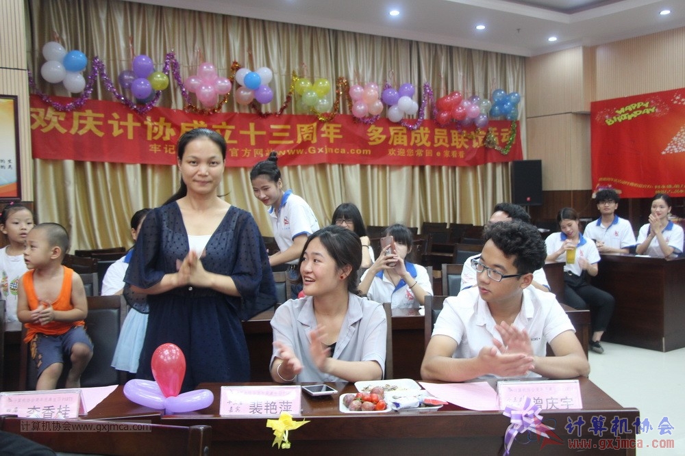 180623ssznq143.JPG