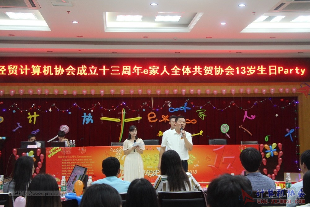 180623ssznq164.JPG