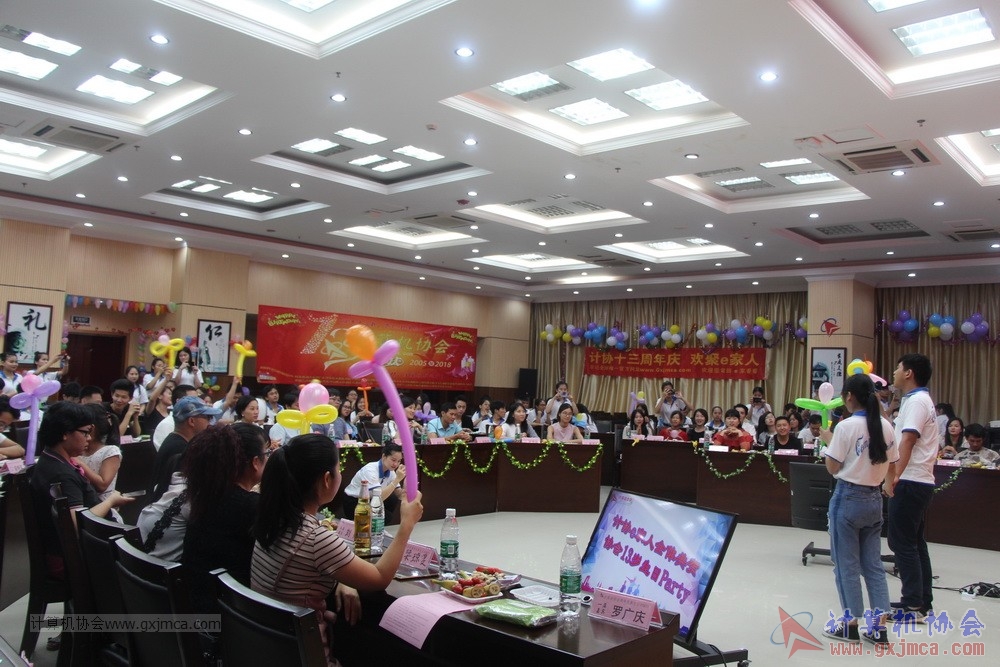 180623ssznq176.JPG