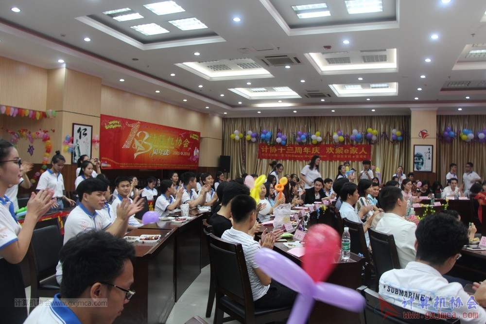 180623ssznq178.JPG
