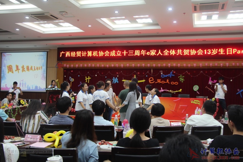 180623ssznq185.JPG