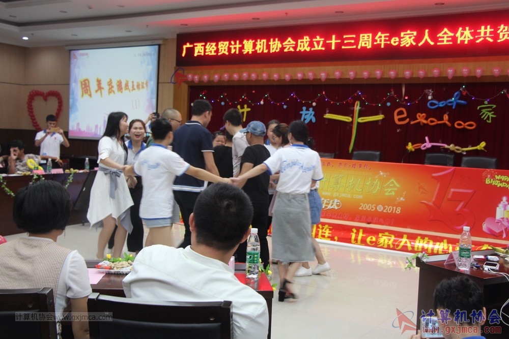 180623ssznq186.JPG