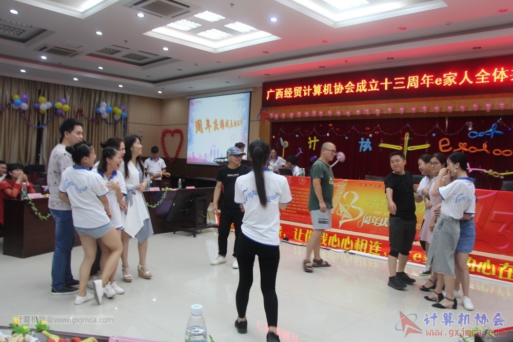 180623ssznq189.JPG
