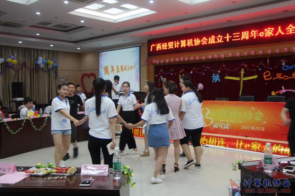 180623ssznq190.JPG