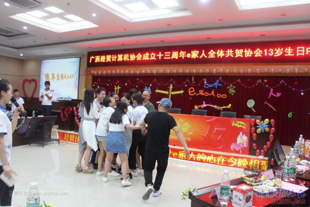 180623ssznq191.JPG
