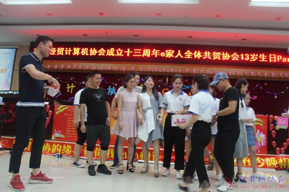 180623ssznq194.JPG