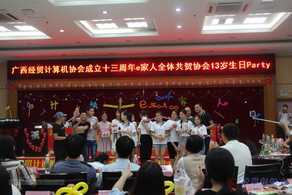 180623ssznq195.JPG