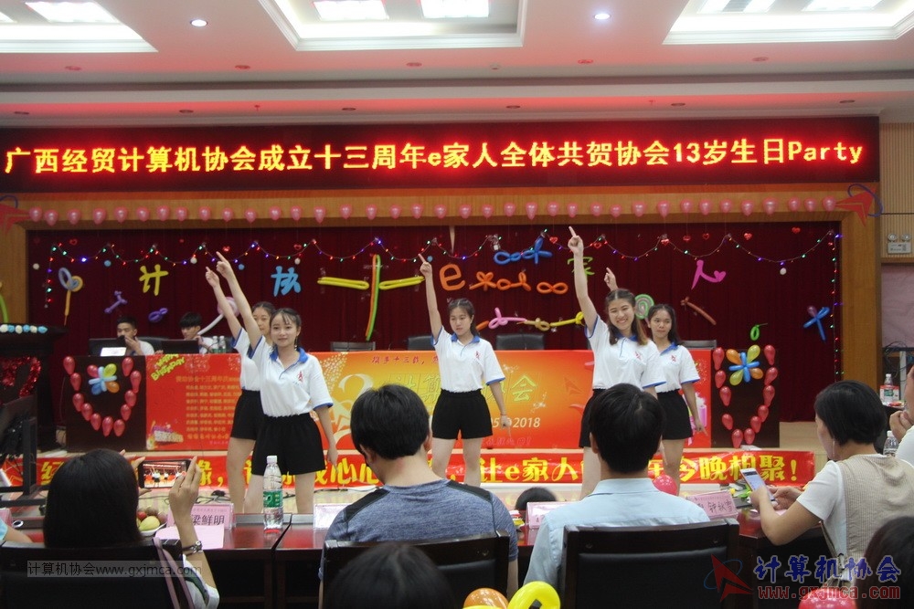 180623ssznq196.JPG