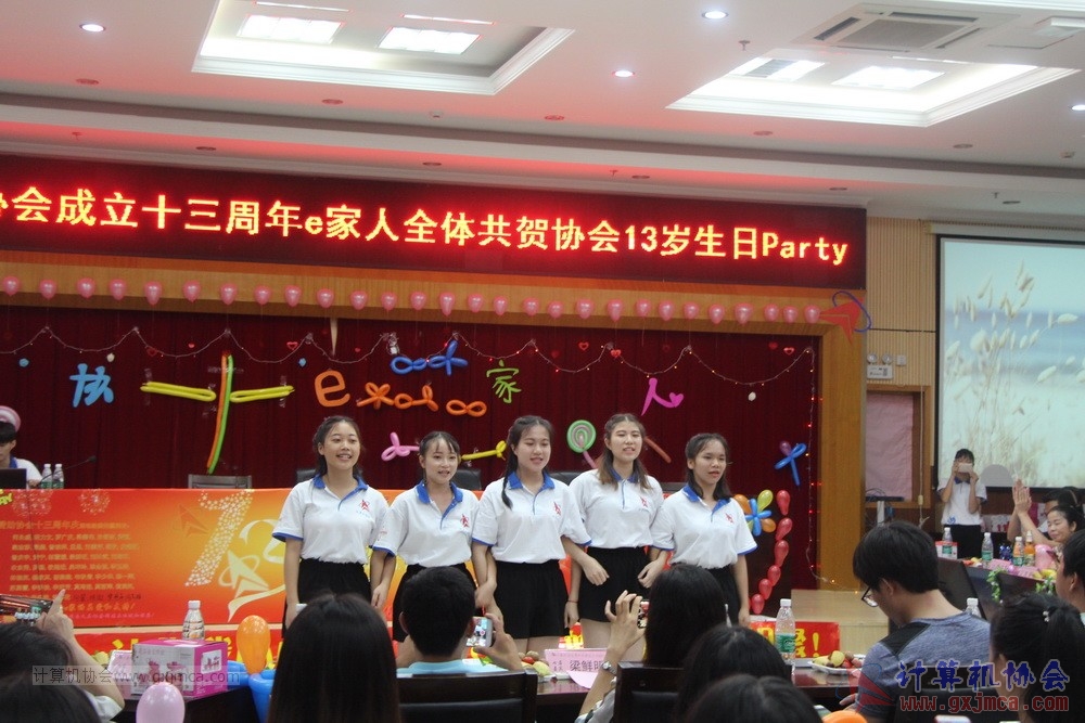 180623ssznq198.JPG