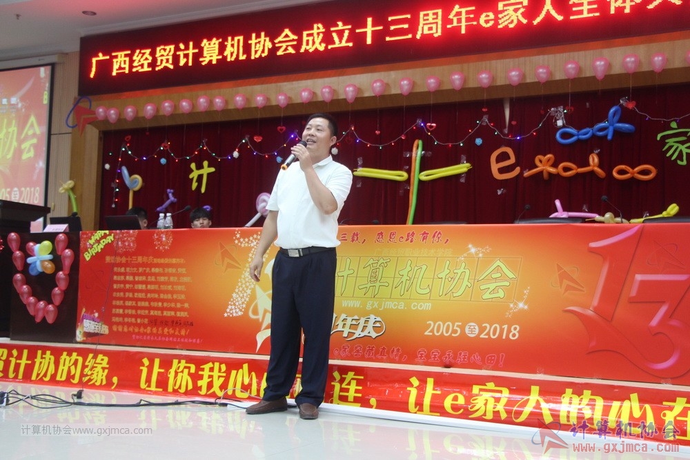 180623ssznq205.JPG