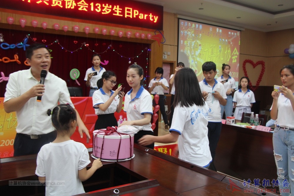 180623ssznq318.JPG