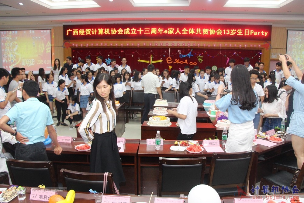 180623ssznq332.JPG