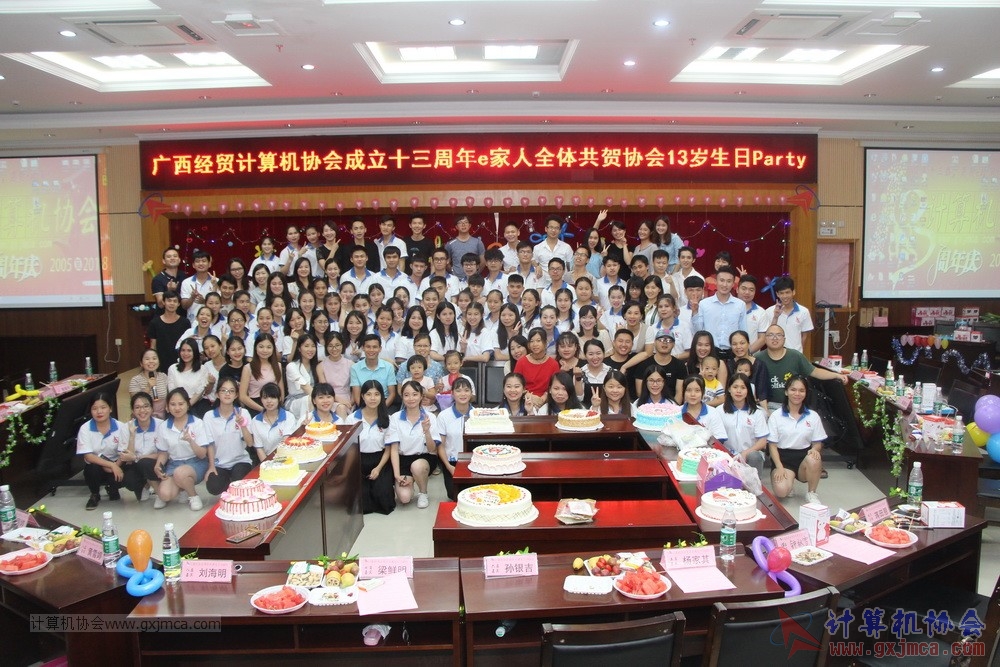 180623ssznq334.JPG