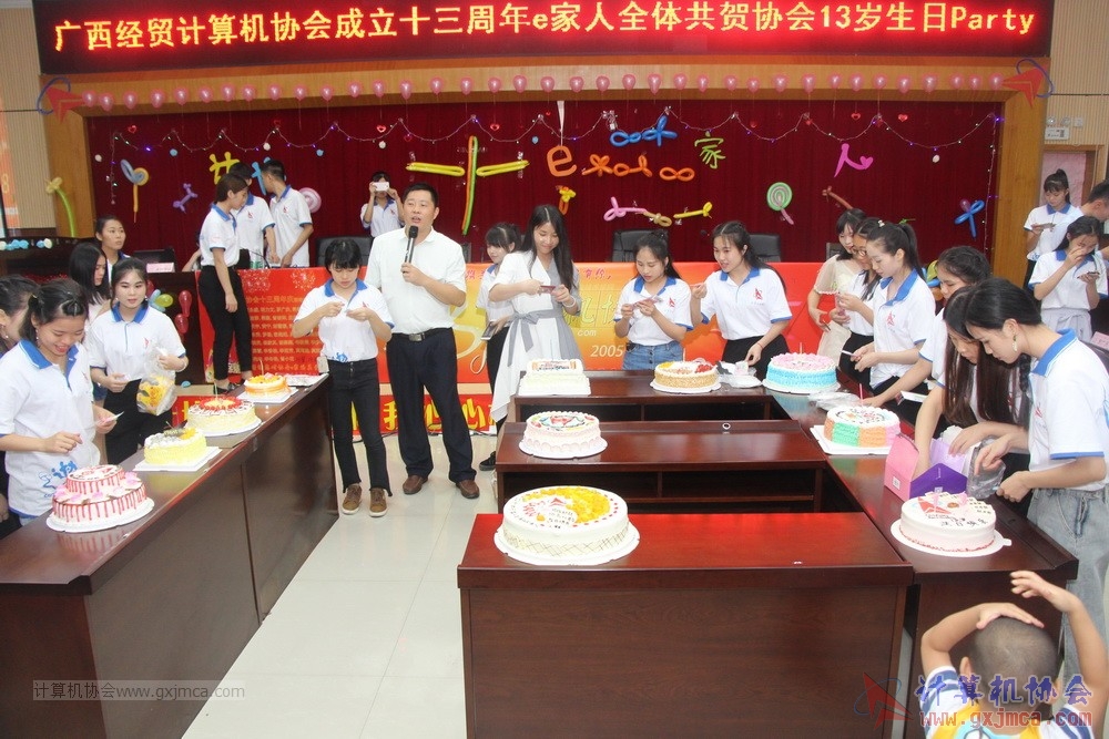 180623ssznq339.JPG