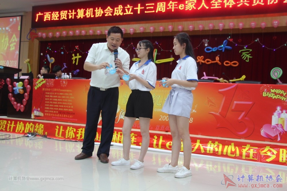 180623ssznq256.JPG
