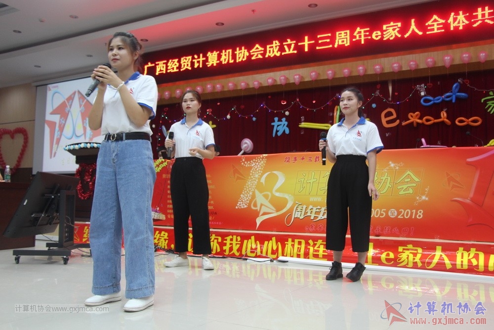 180623ssznq260.JPG